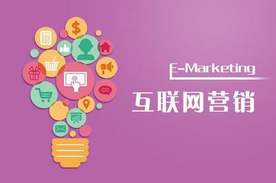 昆明互聯網銷售公司地址分布及選址考量