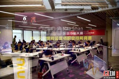 28強出爐！南山區(qū)全媒體運營師職業(yè)技能競賽復(fù)賽落幕——深化產(chǎn)業(yè)人才選拔，賦能互聯(lián)網(wǎng)銷售新浪潮